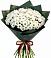 Букет цветов из: Хризантемы в Березовском Свердловской области