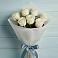 Букет 7 Белых роз Эдлесс Лав в Березовском Свердловской области
